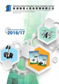 THIRD QUARTERLY REPORT 2016/17