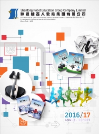 2016/17 Annual Report