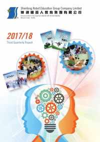 Third Quarterly Report 2017/18