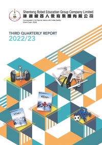 Third Quarterly Report 2022/23