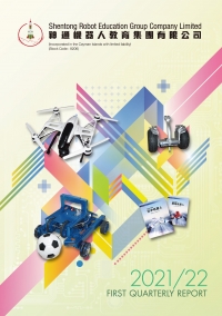 First Quarterly Report 2021/22